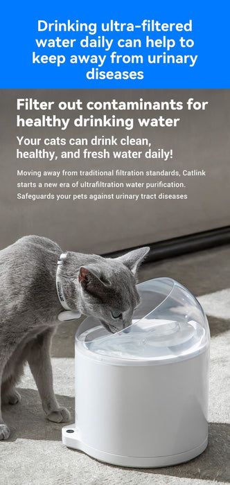 Catlink | Pure 2 Smart Pet Water Fountain